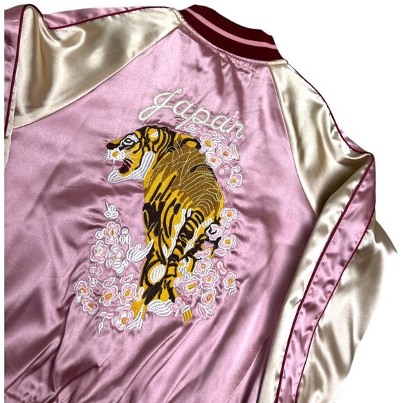 JAPAN SUKAJAN Satin Okinawa REVERSIBLE Tiger Bomber Jacket Womens Medium - Picture 7 of 9